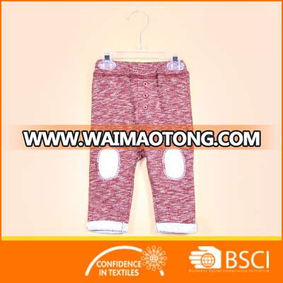 Coral Melange Jogging Pant Infant/Toddler Long Trousers